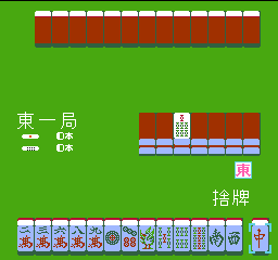 Family Mahjong